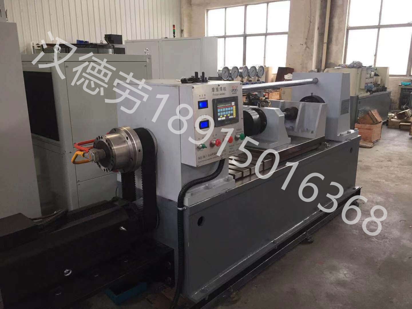 摩擦焊机